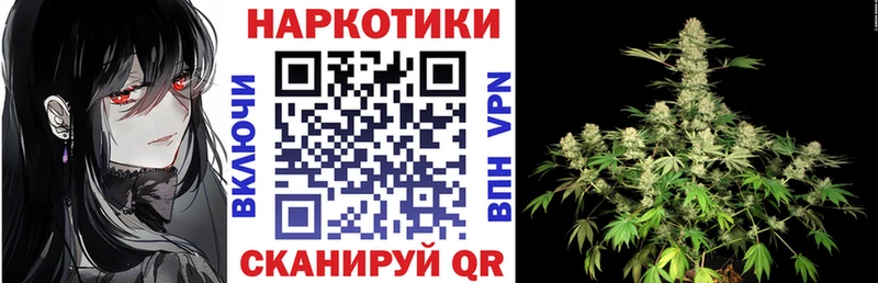 Виды наркотиков купить Сухиничи Бутират  A PVP  ГАШ  Амфетамин  Меф  Марихуана  Галлюциногенные грибы 