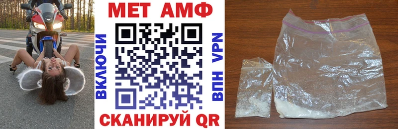 как найти закладки  Сухиничи  ОМГ ОМГ зеркало  Амфетамин Розовый 