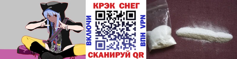 Кокаин Columbia  блэк спрут рабочий сайт  Сухиничи 