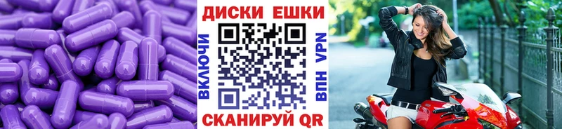 ЭКСТАЗИ 99%  цены наркотик  Сухиничи 