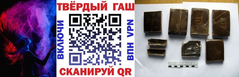 ГАШИШ hashish Сухиничи