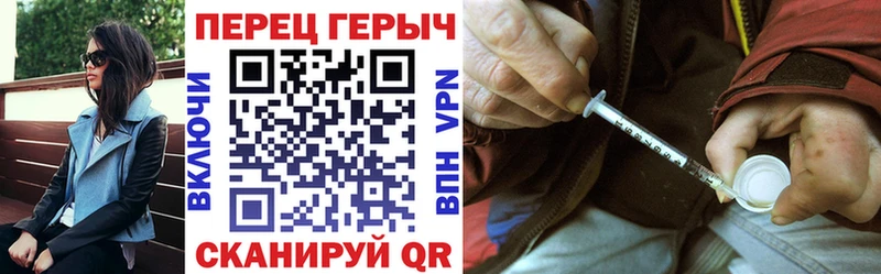 blacksprut ONION  Сухиничи  Героин хмурый  закладки 