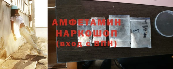 крисы Алзамай