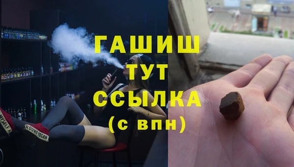 крисы Алзамай