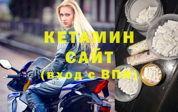 меф Абдулино