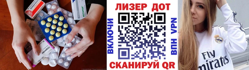 ОМГ ОМГ онион  Сухиничи  Лсд 25 экстази ecstasy  где найти наркотики 